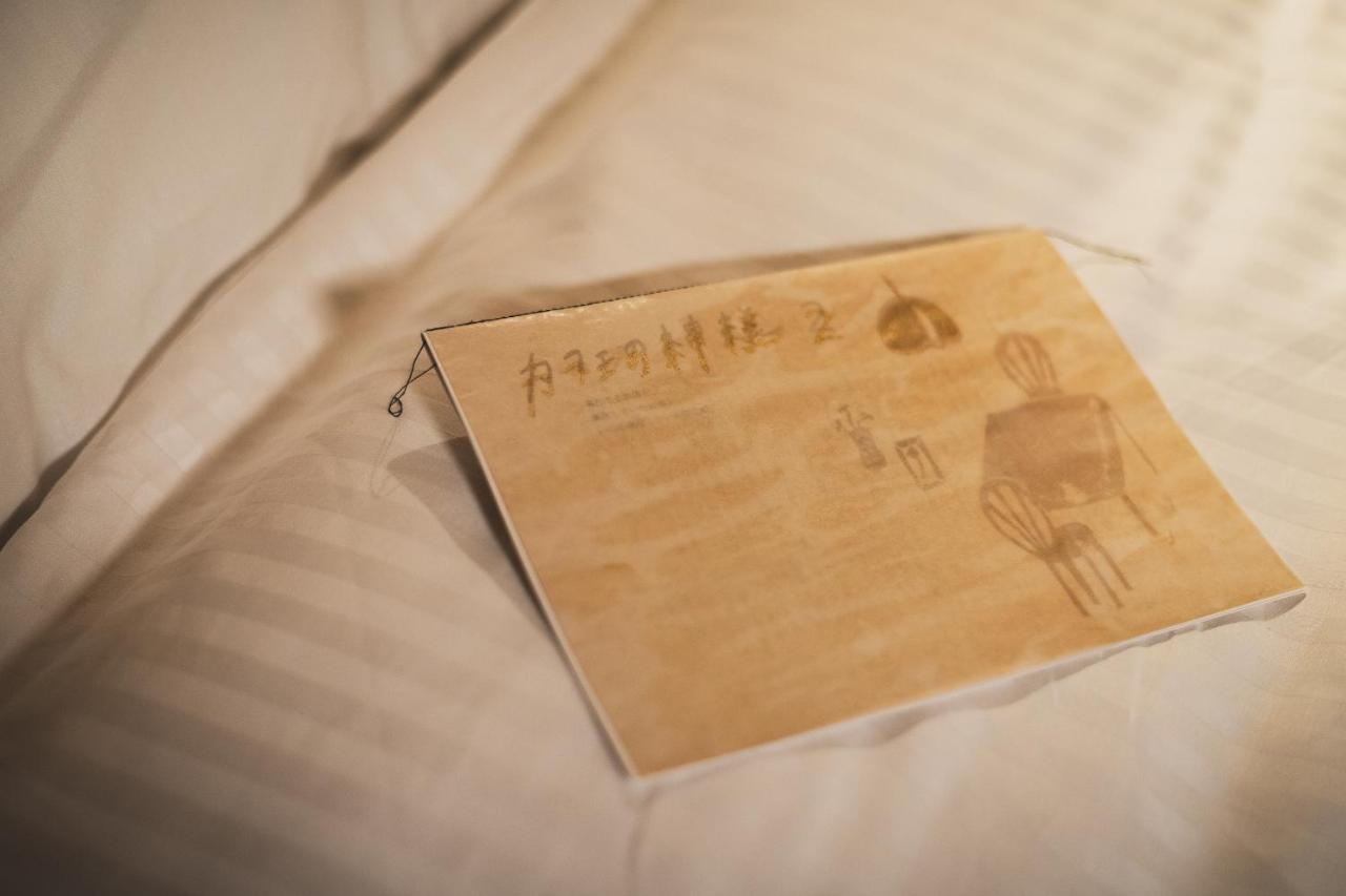 Bunshodo Hotel Fukuoka  Eksteriør bilde