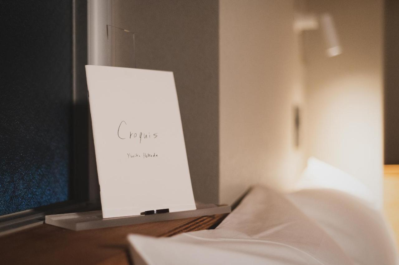 Bunshodo Hotel Fukuoka  Eksteriør bilde