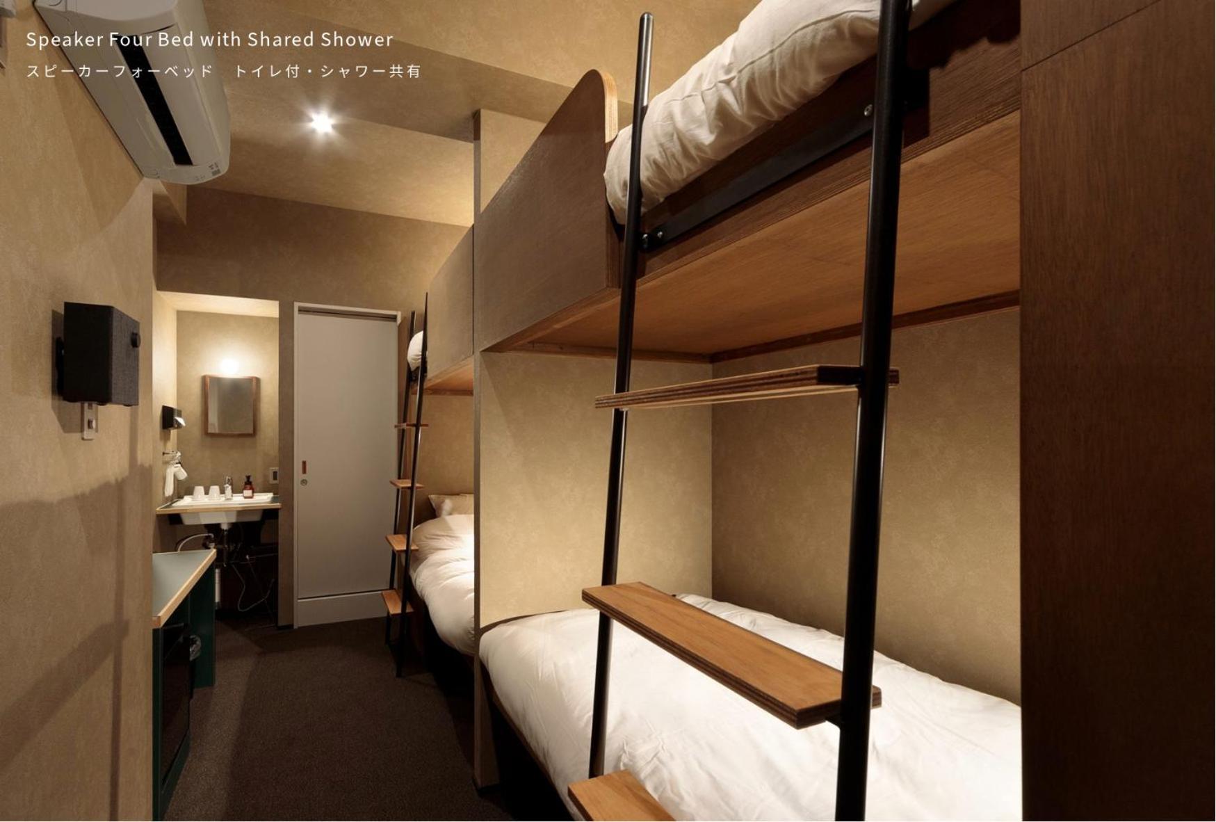 Bunshodo Hotel Fukuoka  Eksteriør bilde